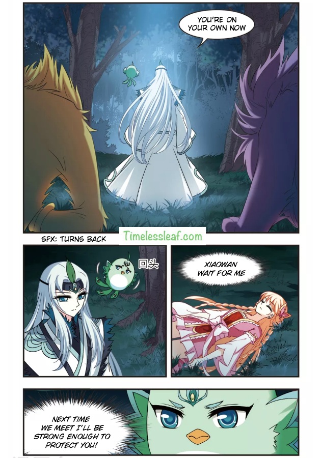 Page 15 of Chapter 98