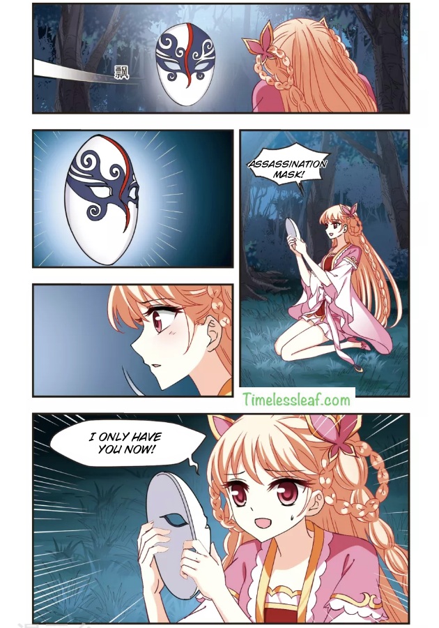 Page 19 of Chapter 98