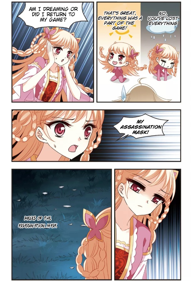 Page 2 of Chapter 99