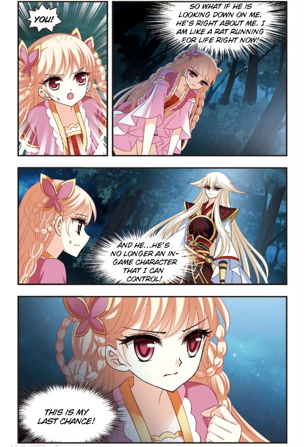 Page 4 of Chapter 99