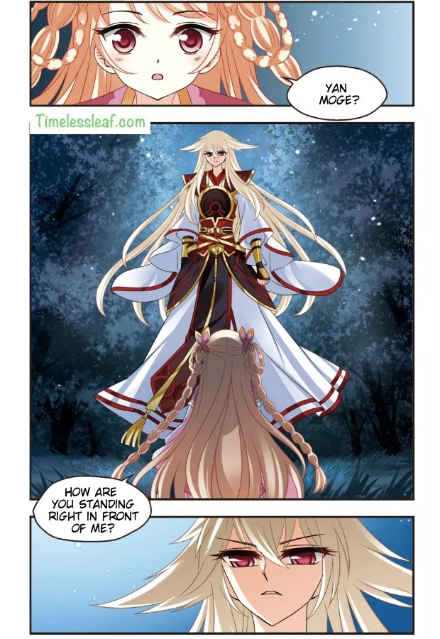 Page 1 of Chapter 99.1