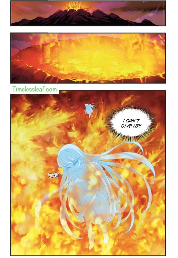 Page 1 of Chapter 99.5