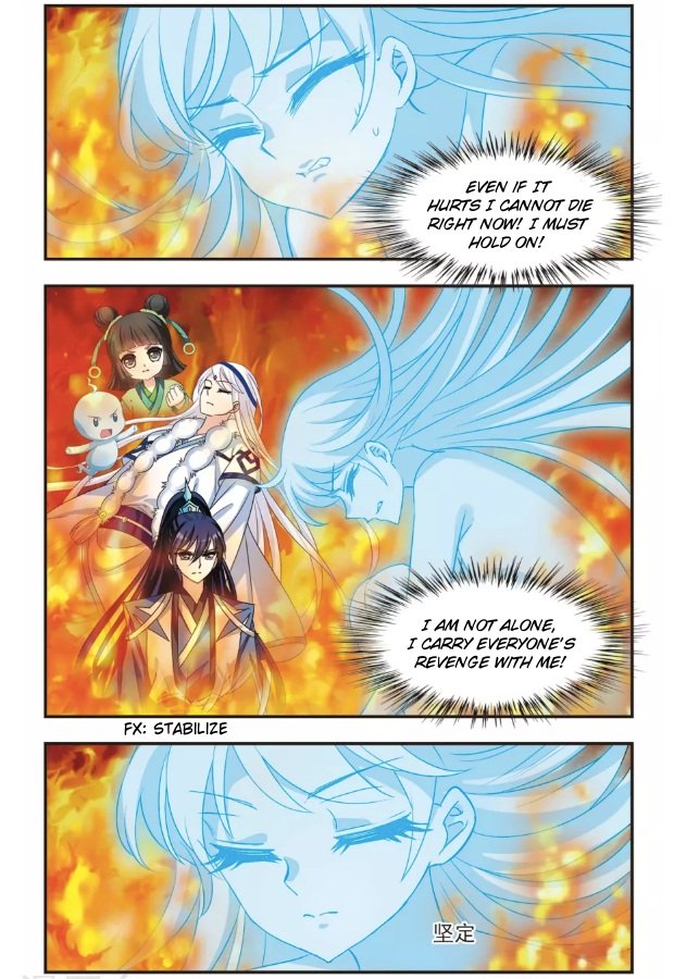 Page 2 of Chapter 99.5