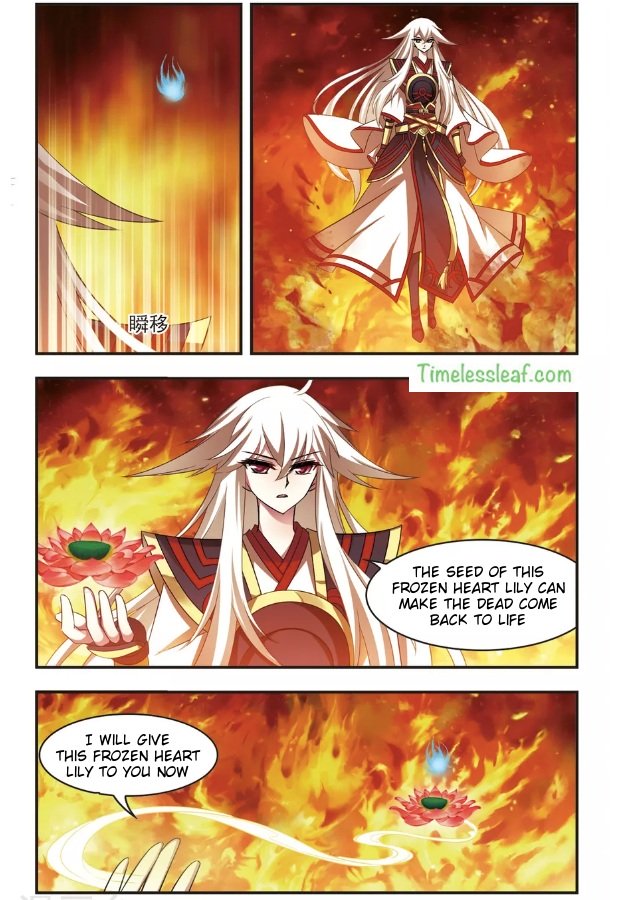 Page 3 of Chapter 99.5