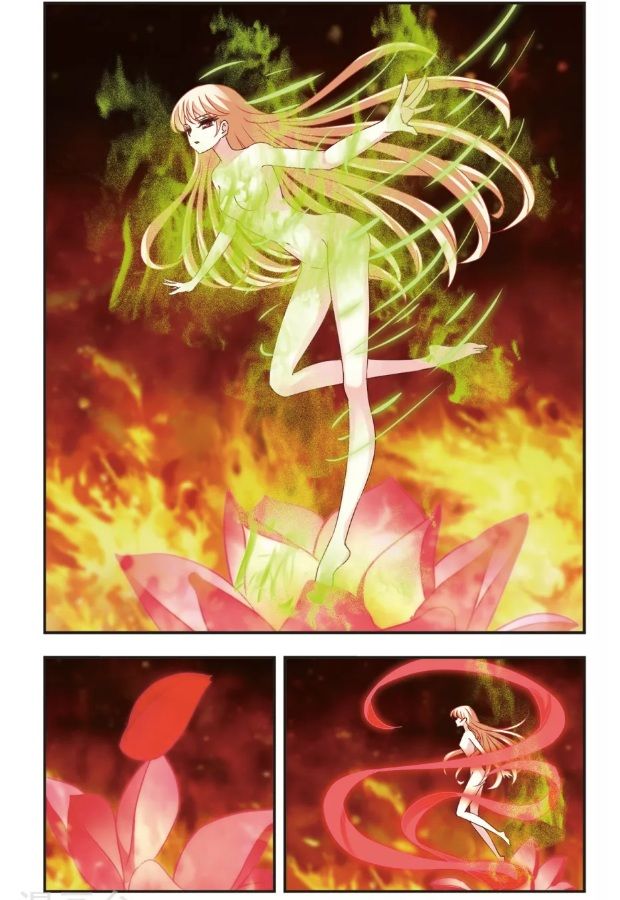 Page 2 of Chapter 99.6