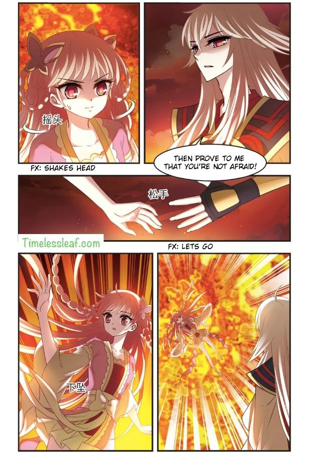 Page 1 of Chapter 99.4