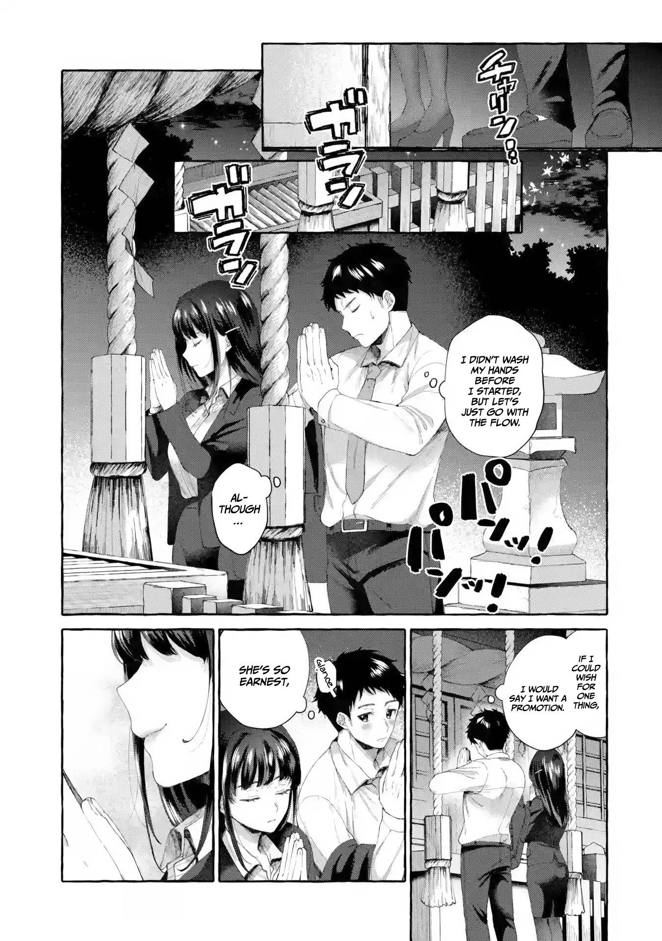 Page 2 of Chapter 1.2