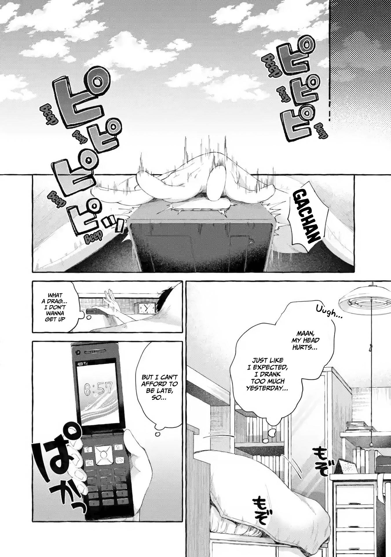Page 7 of Chapter 1.2