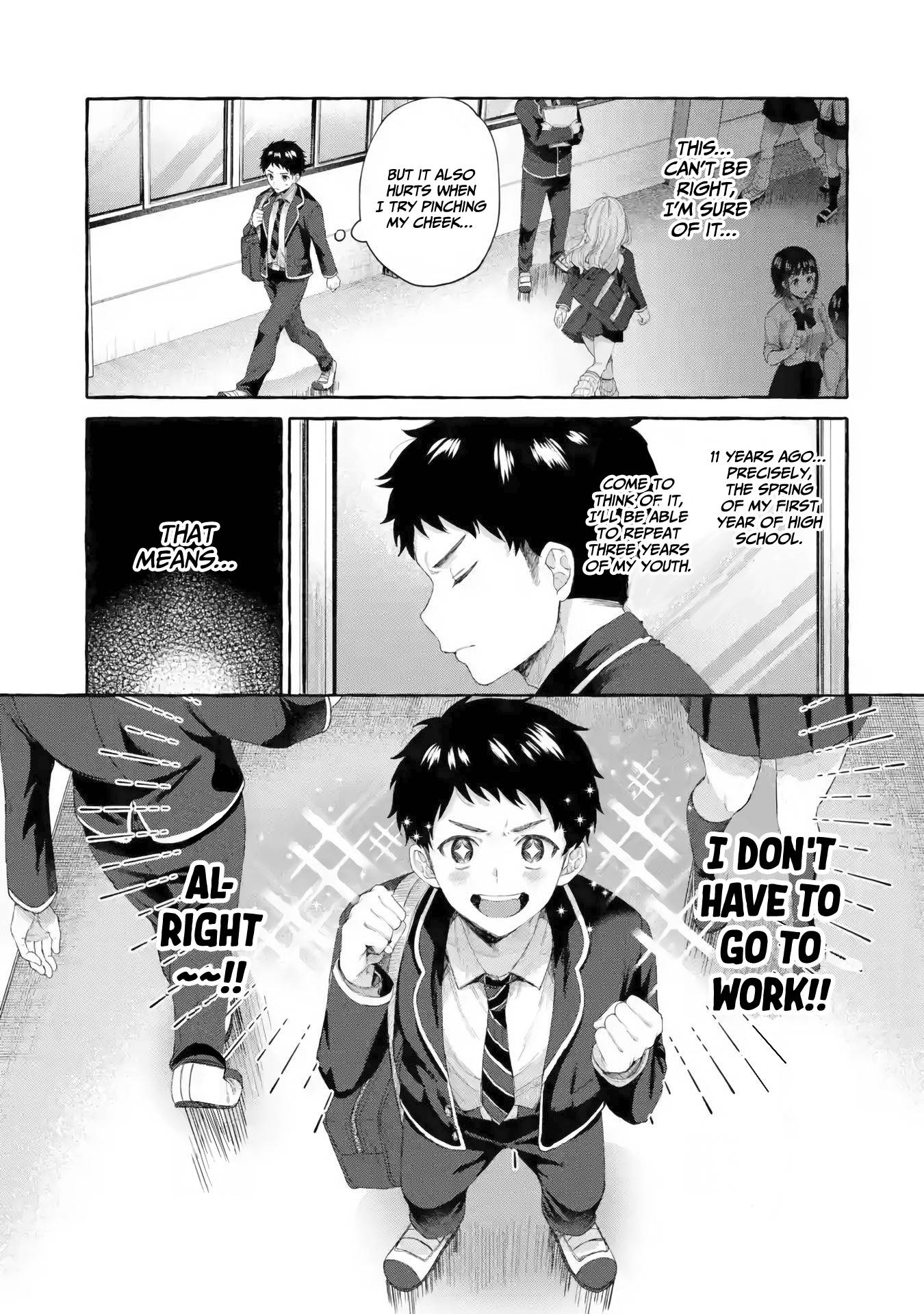 Page 14 of Chapter 1.2