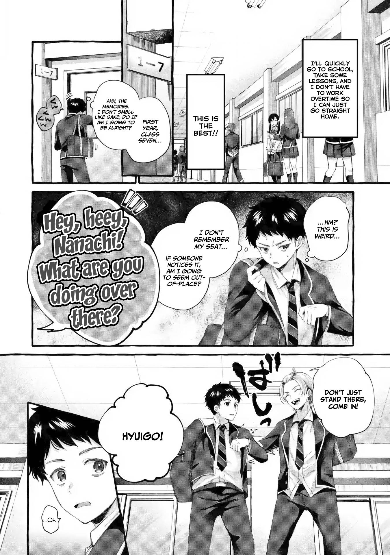 Page 15 of Chapter 1.2
