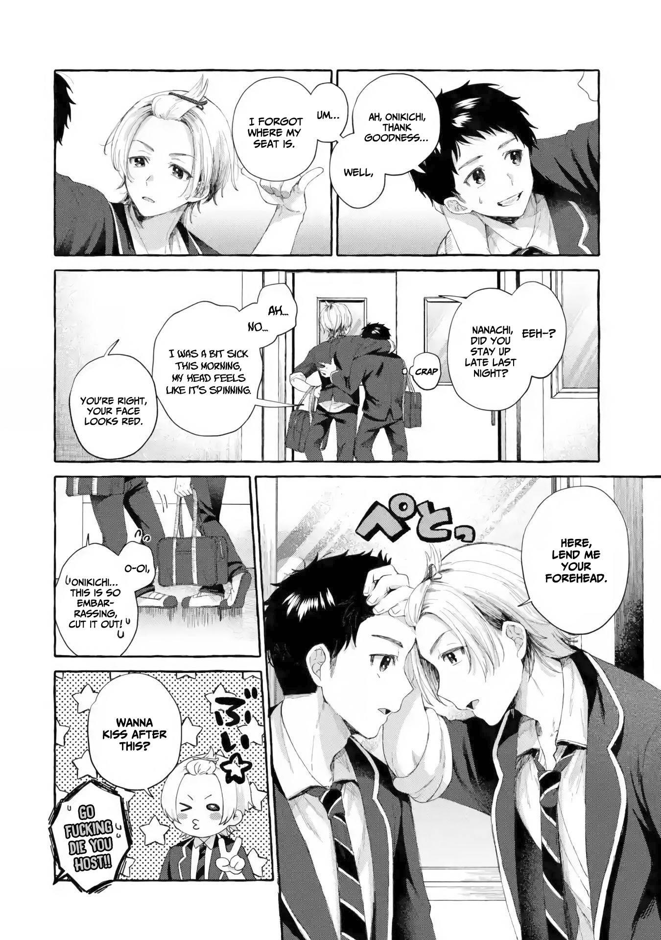 Page 17 of Chapter 1.2