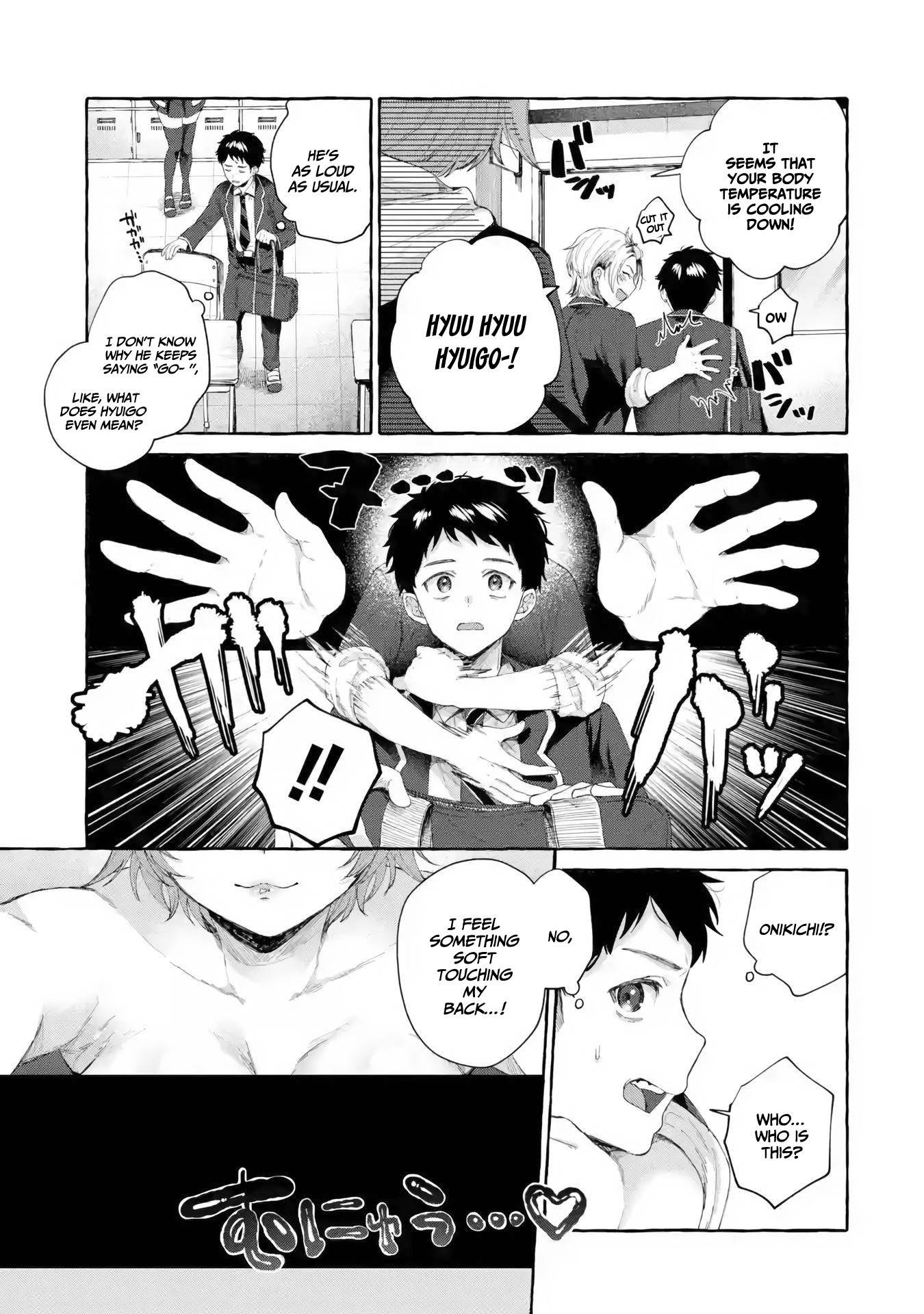 Page 18 of Chapter 1.2