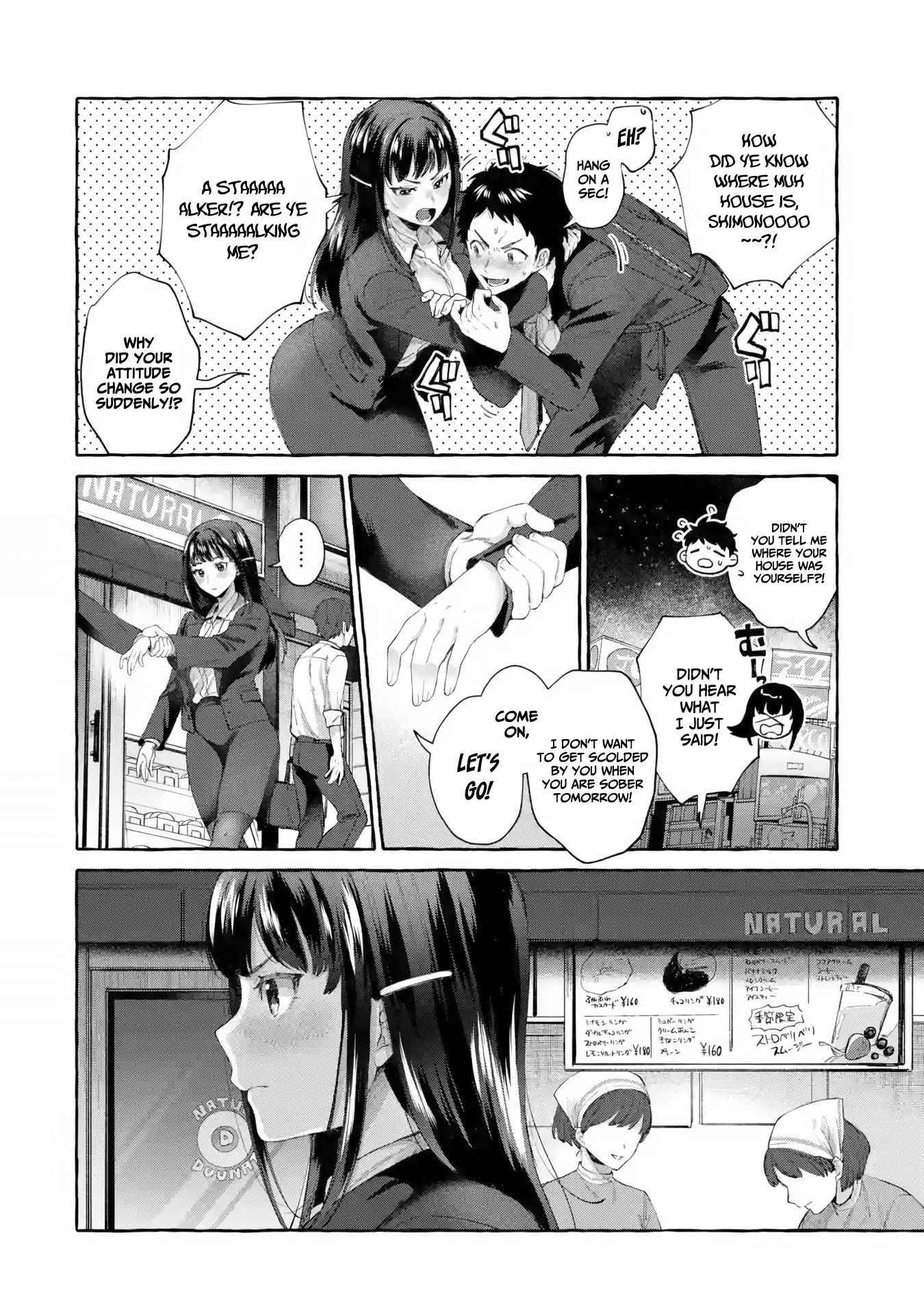 Page 21 of Chapter 1.1