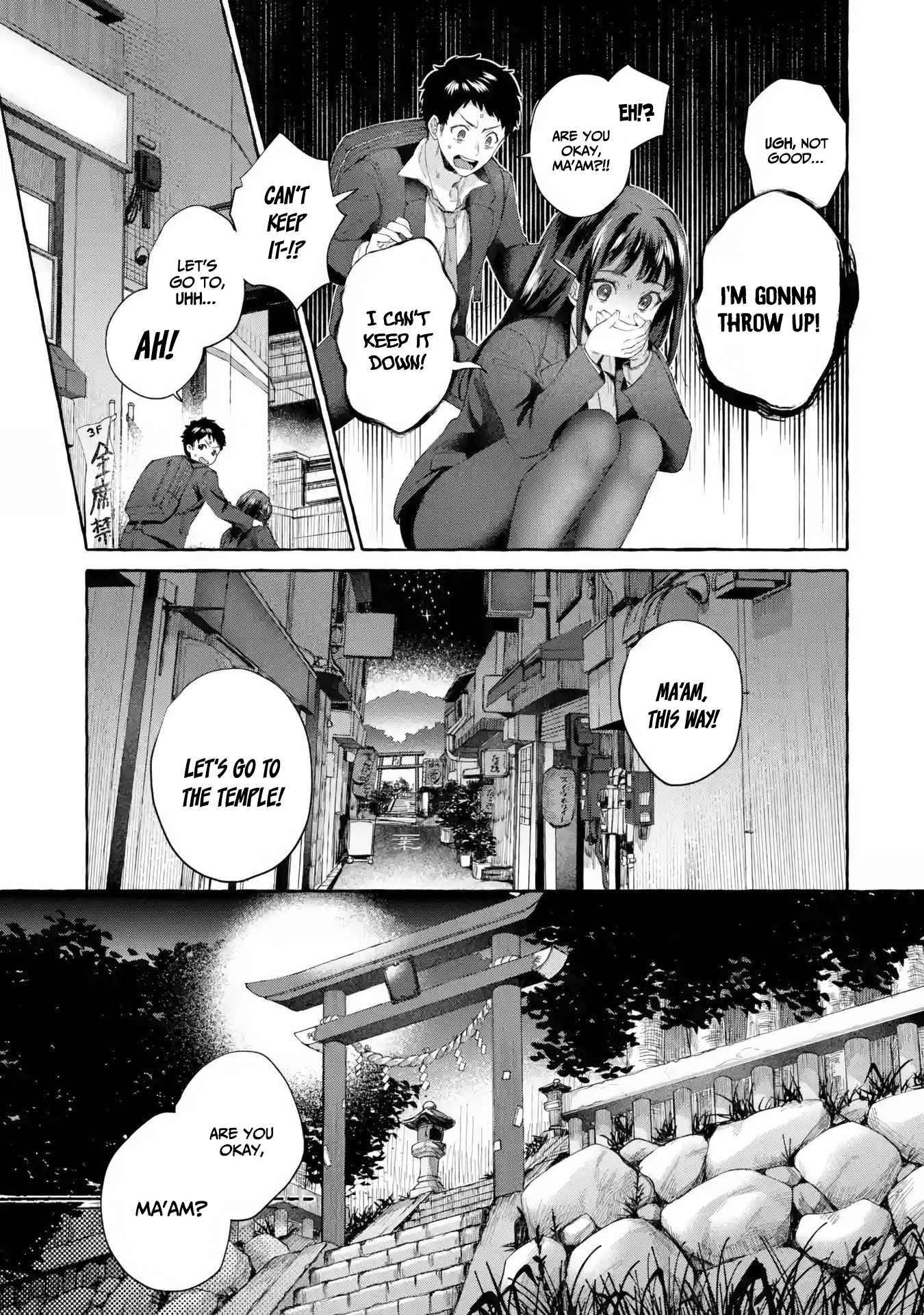Page 26 of Chapter 1.1