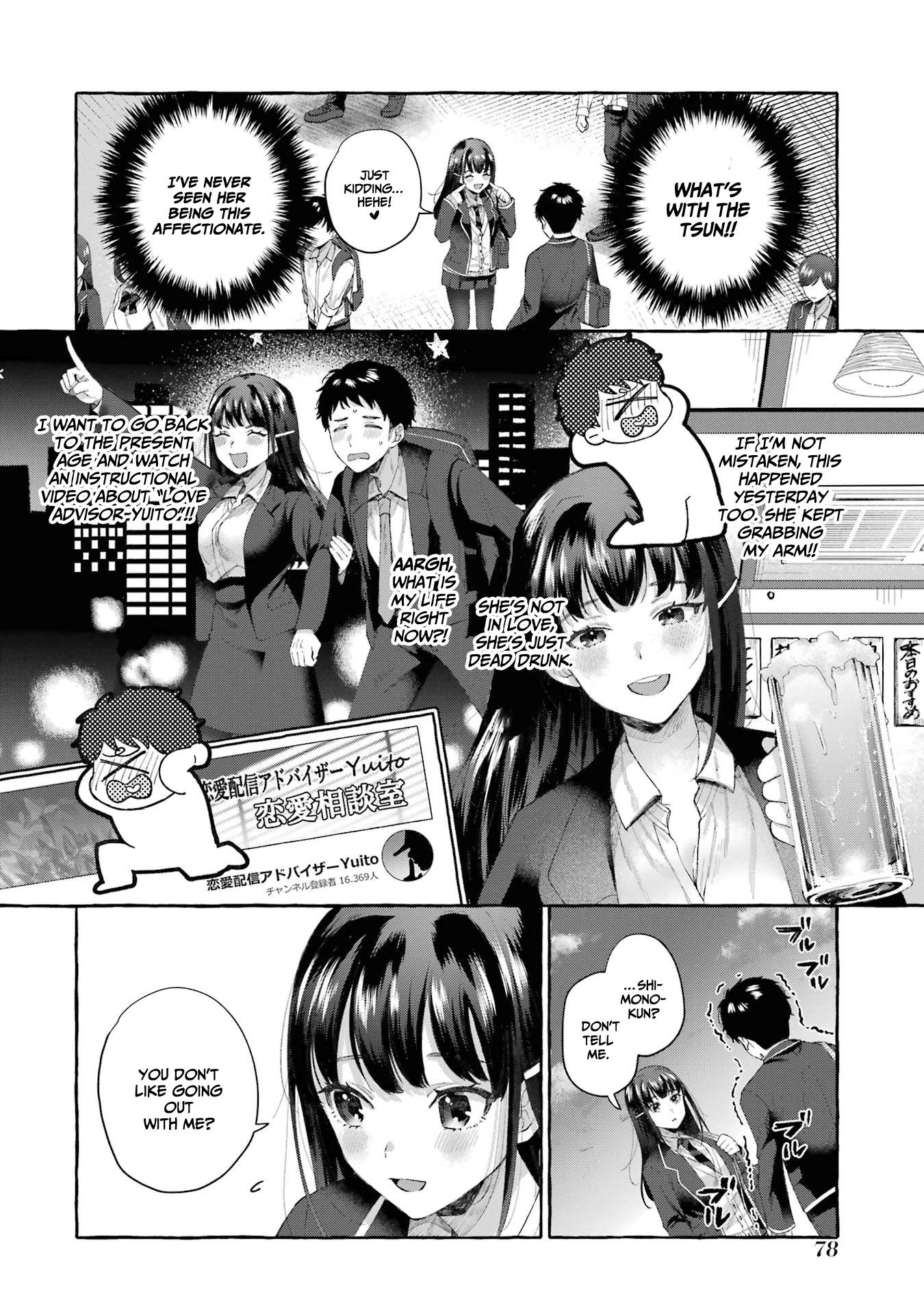 Page 9 of Chapter 2