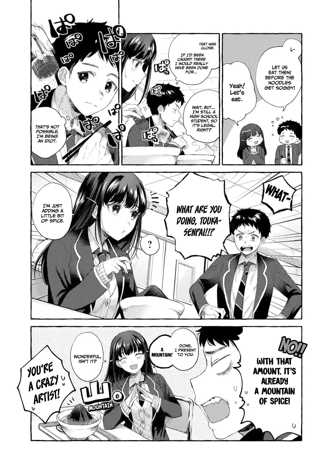 Page 14 of Chapter 3