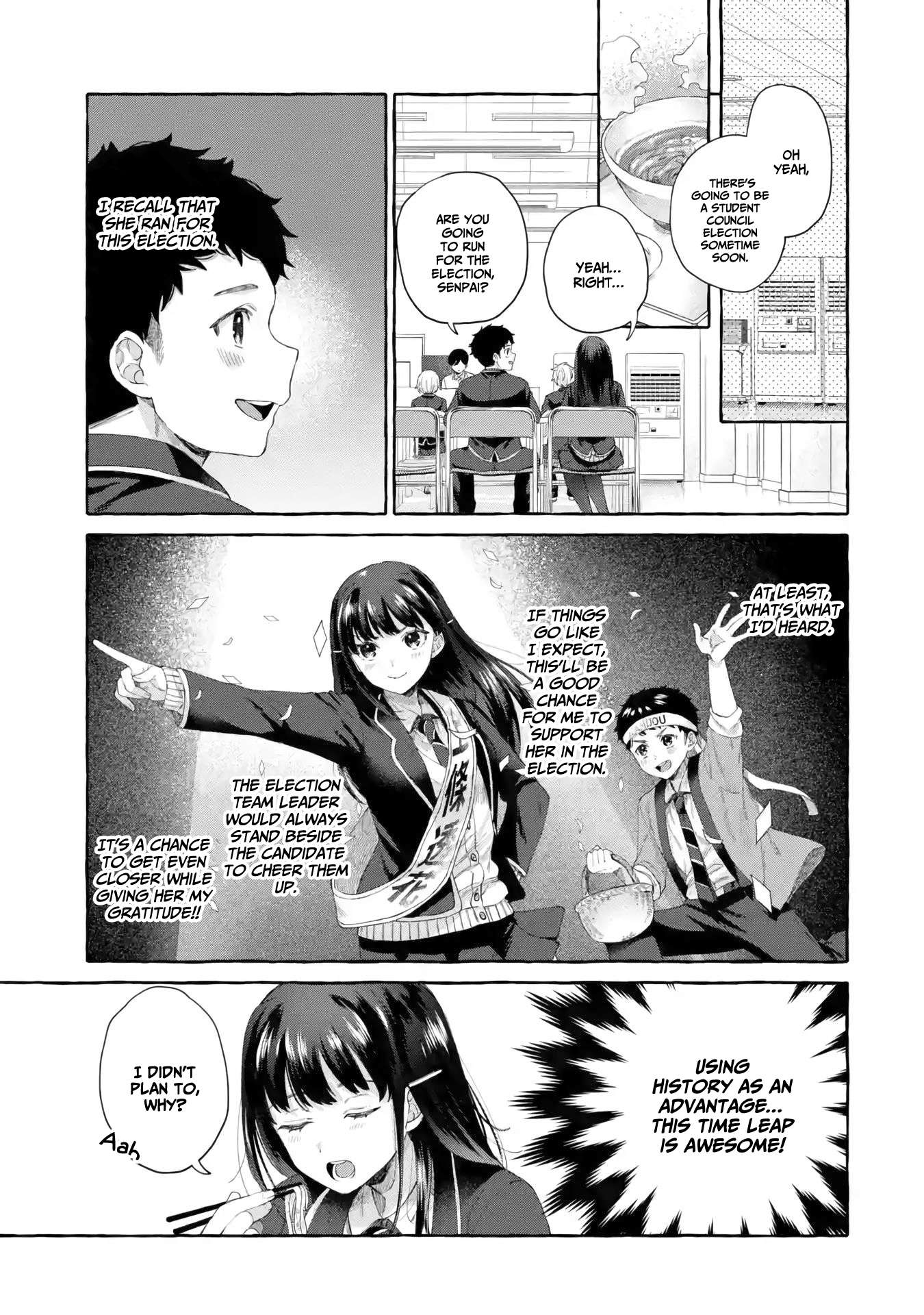 Page 16 of Chapter 3