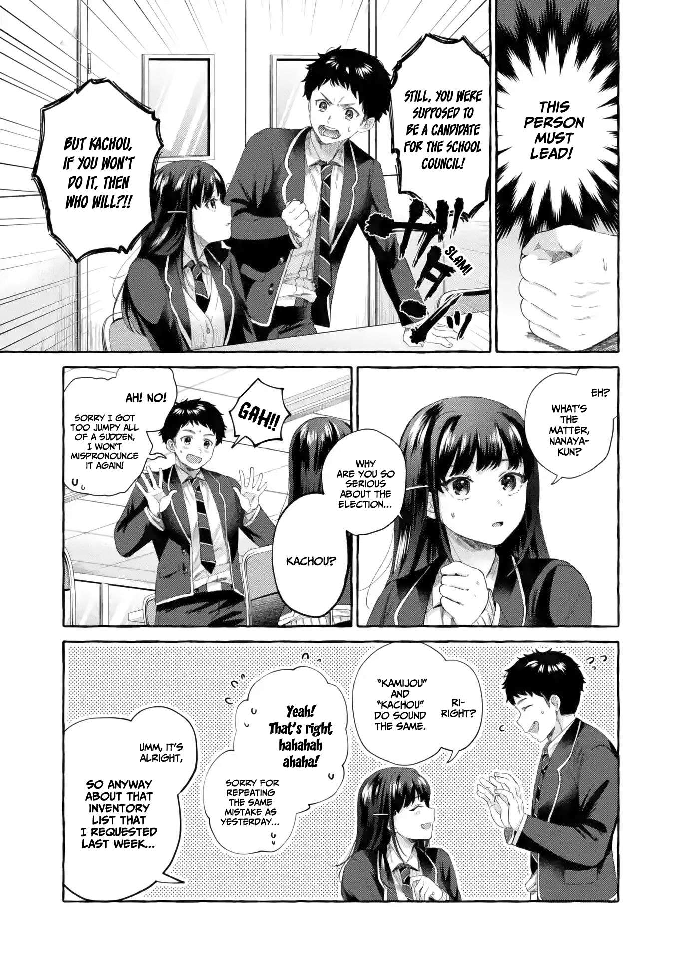Page 20 of Chapter 3