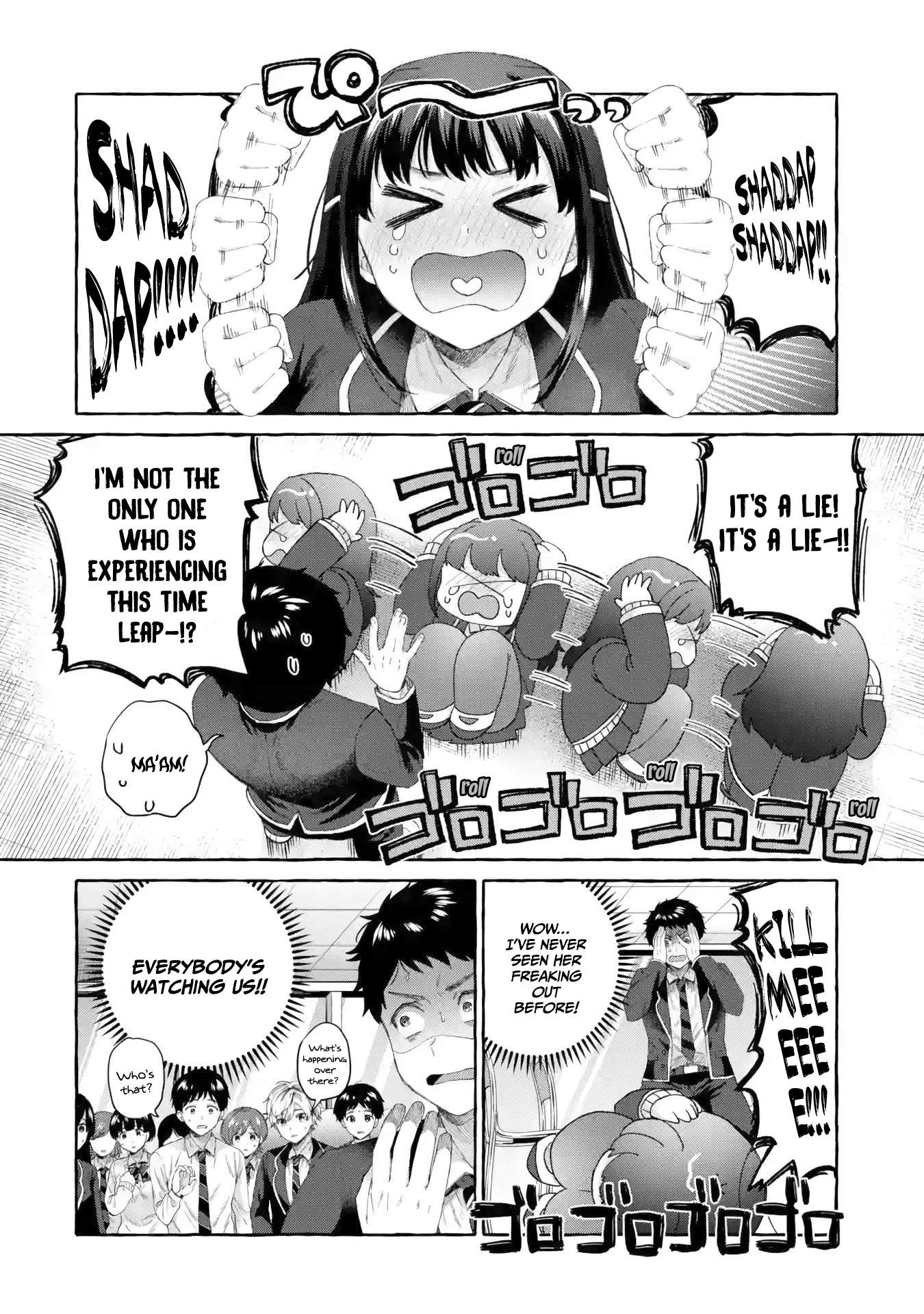 Page 25 of Chapter 3