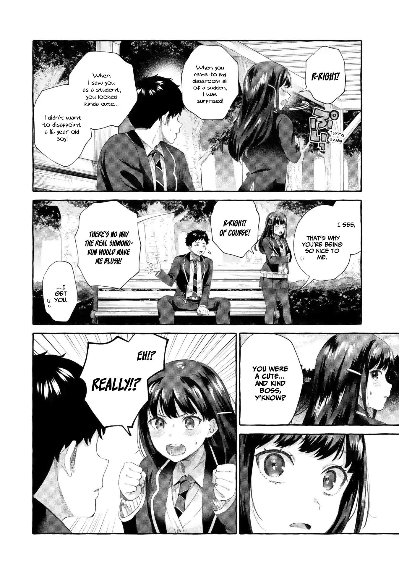 Page 33 of Chapter 3