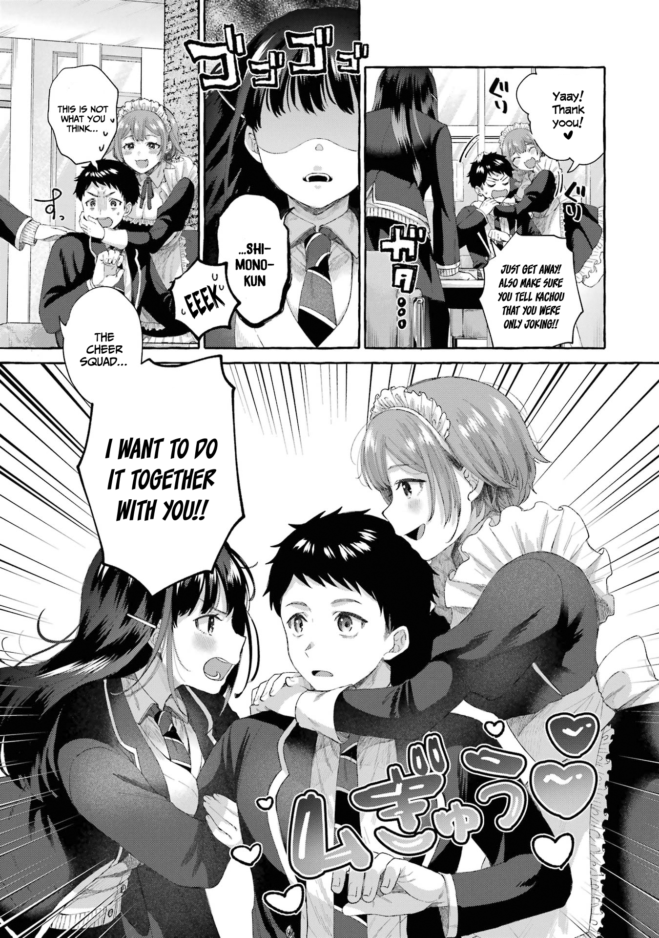 Page 20 of Chapter 4