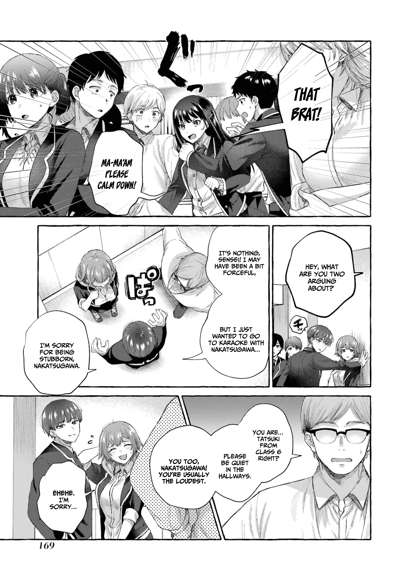 Page 32 of Chapter 4