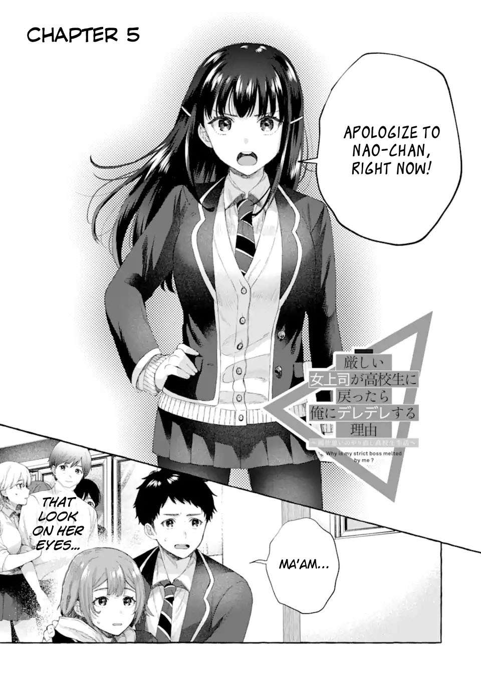 Page 1 of Chapter 5.1