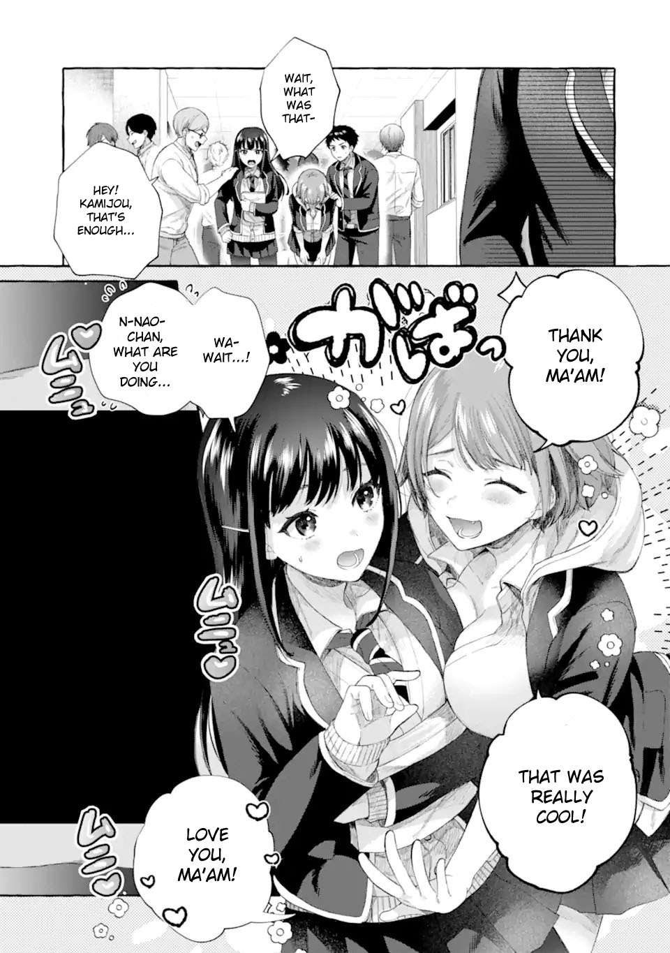 Page 5 of Chapter 5.1