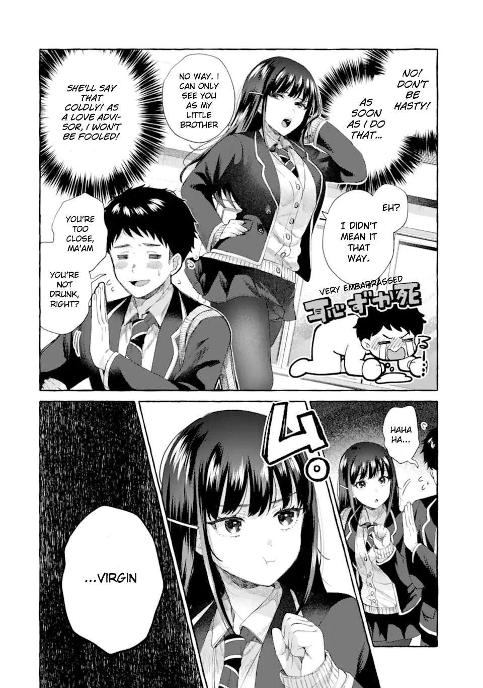 Page 12 of Chapter 5.1