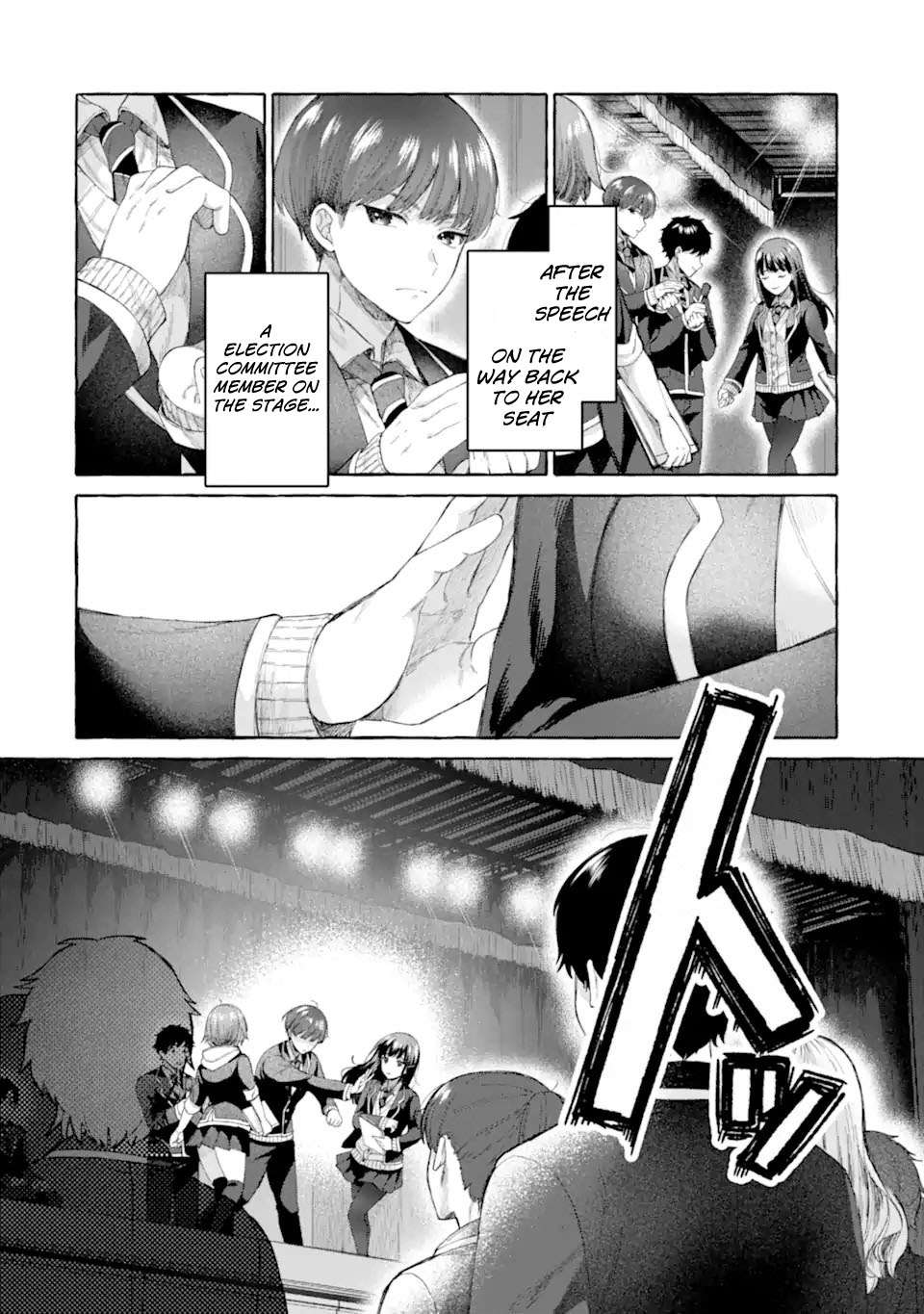 Page 16 of Chapter 5.1