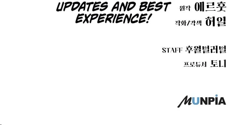 Page 12 of Chapter 14