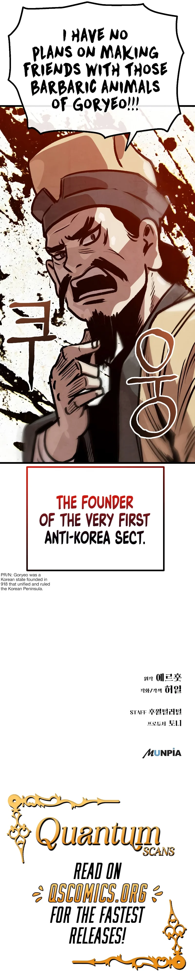 Page 11 of Chapter 25