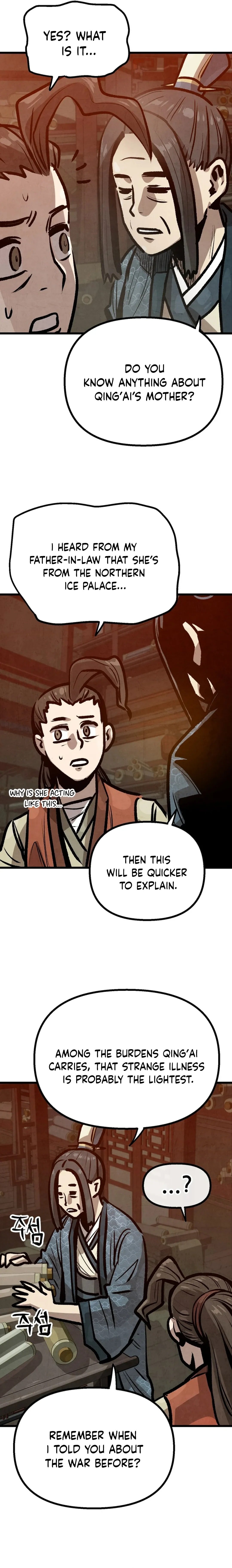 Page 3 of Chapter 29