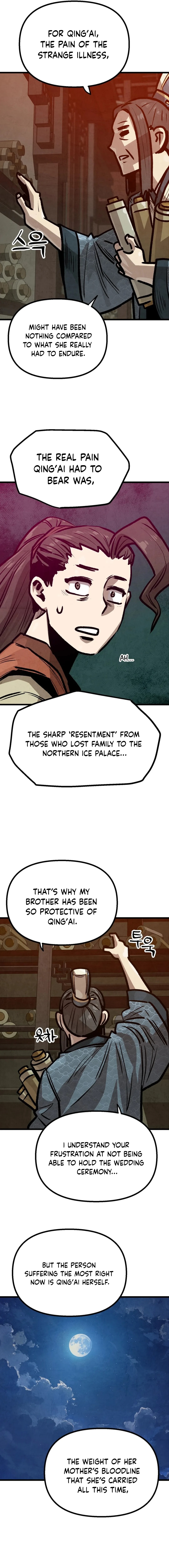 Page 5 of Chapter 29