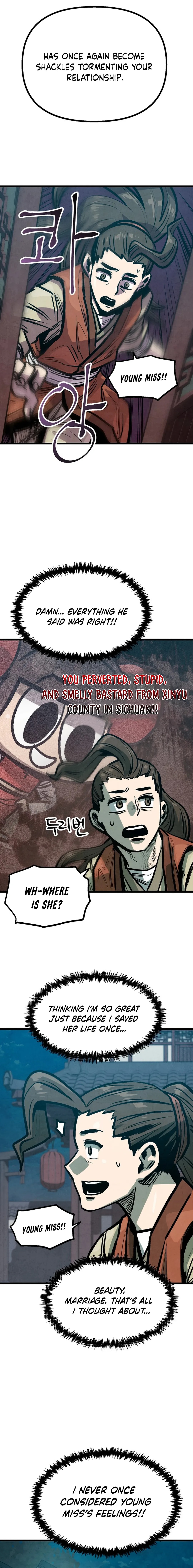 Page 6 of Chapter 29