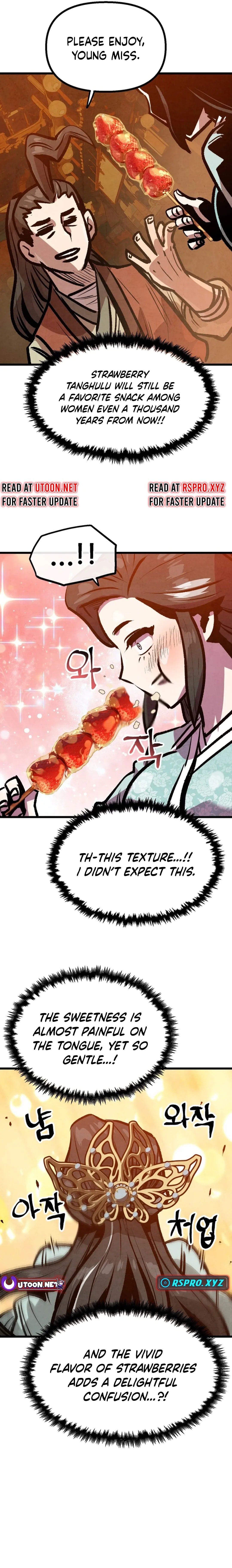Page 17 of Chapter 29