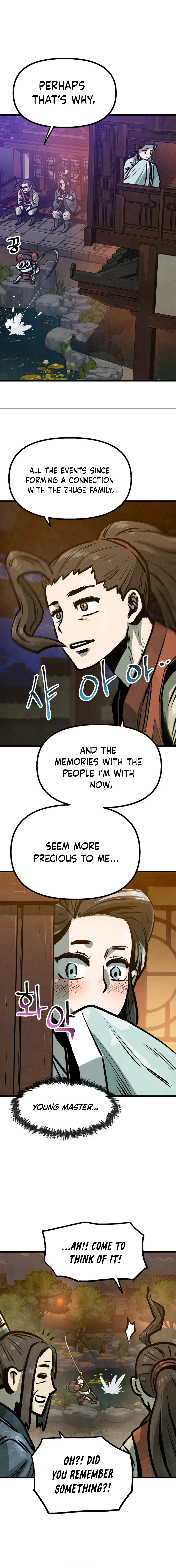 Page 7 of Chapter 32