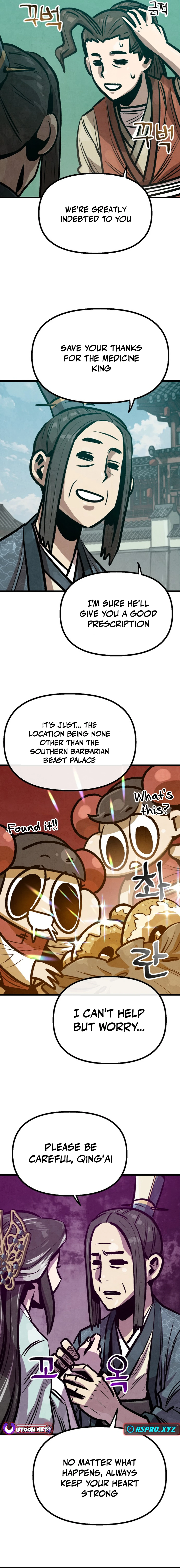 Page 3 of Chapter 33