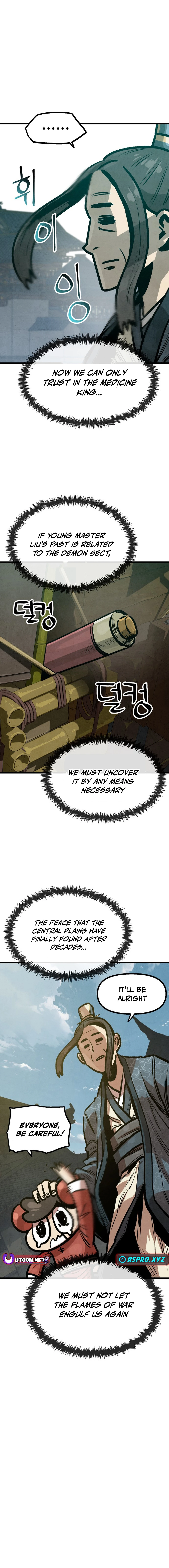 Page 7 of Chapter 33