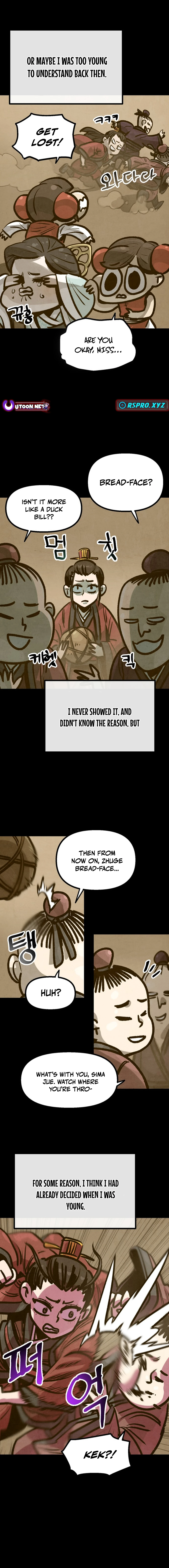 Page 2 of Chapter 36