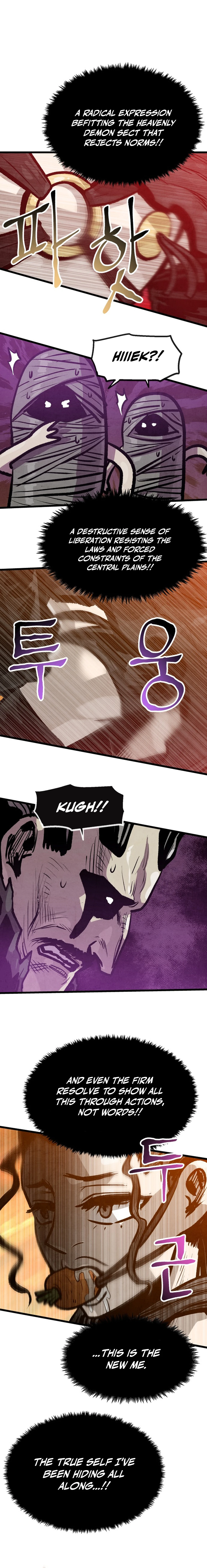 Page 9 of Chapter 36