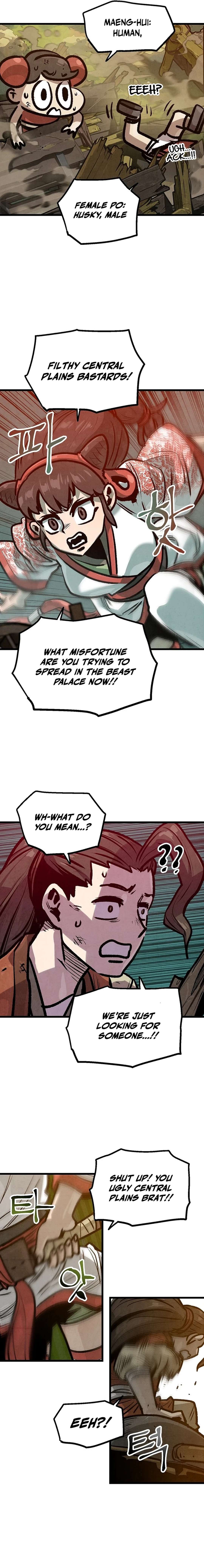 Page 6 of Chapter 37