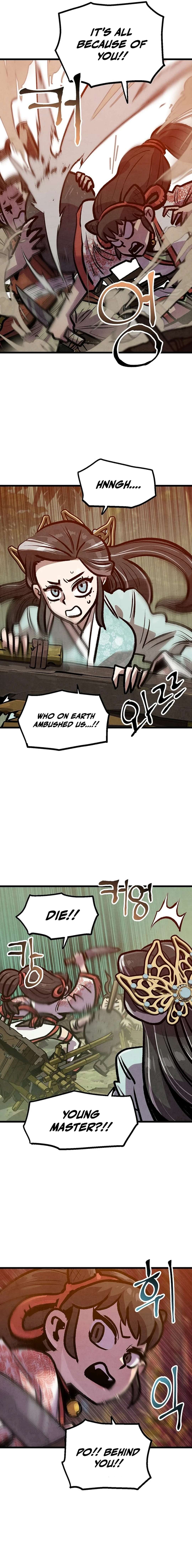 Page 7 of Chapter 37