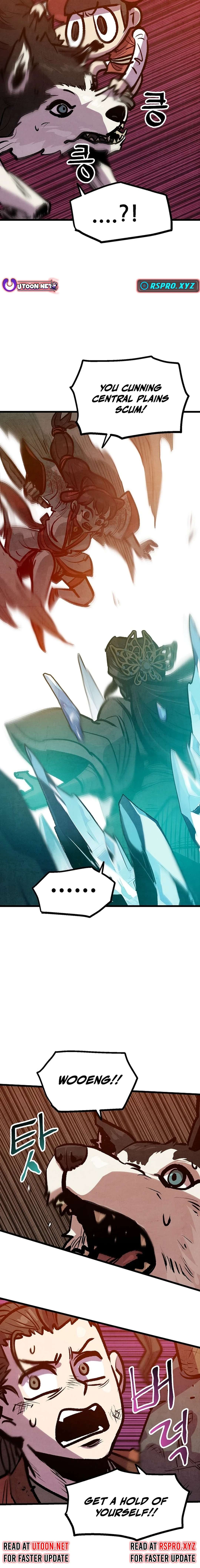 Page 12 of Chapter 37