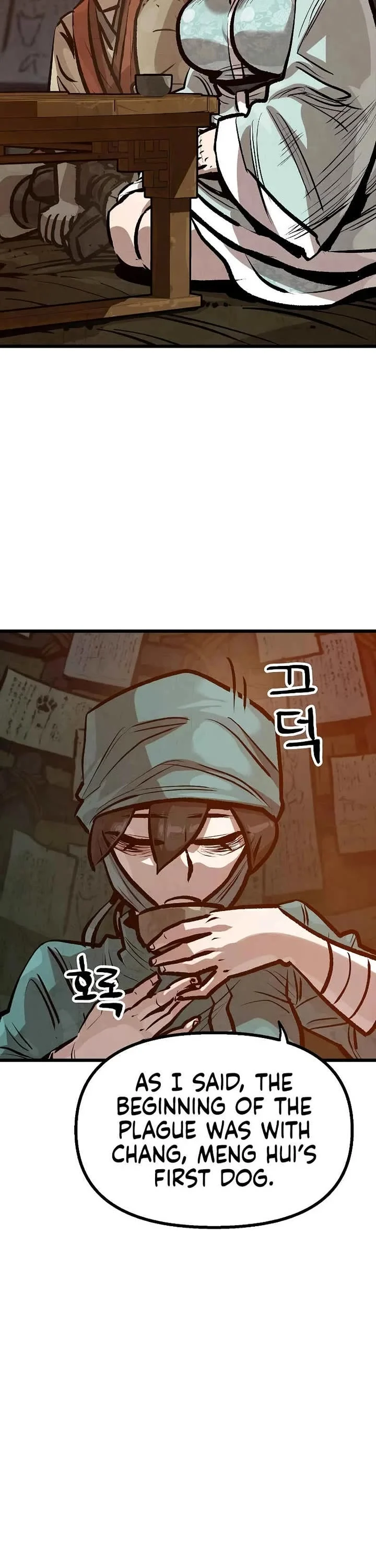 Page 13 of Chapter 40