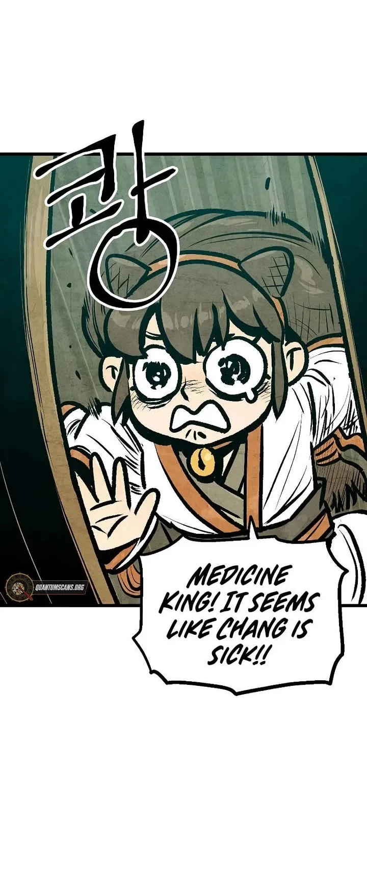 Page 15 of Chapter 40