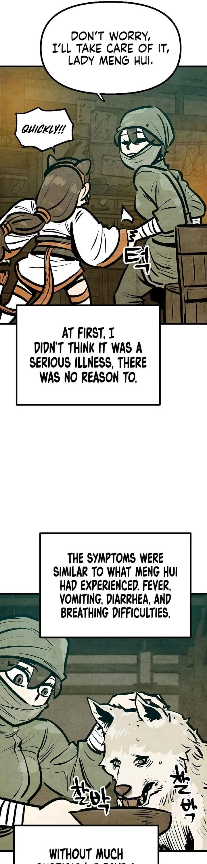 Page 16 of Chapter 40