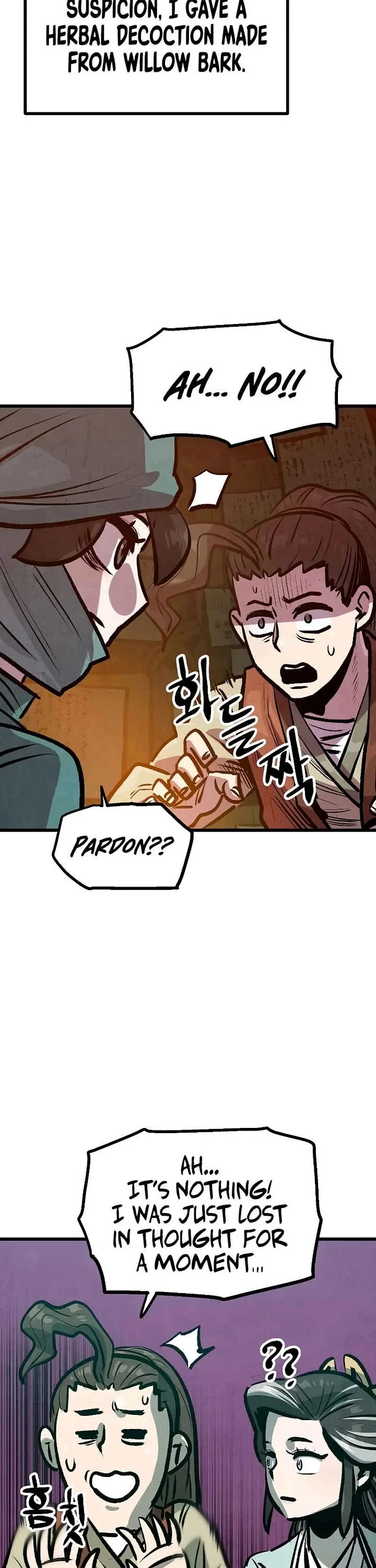 Page 17 of Chapter 40