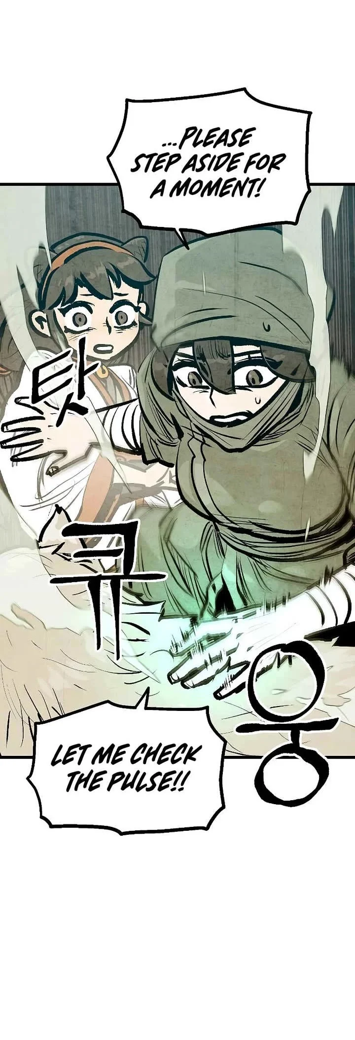 Page 20 of Chapter 40