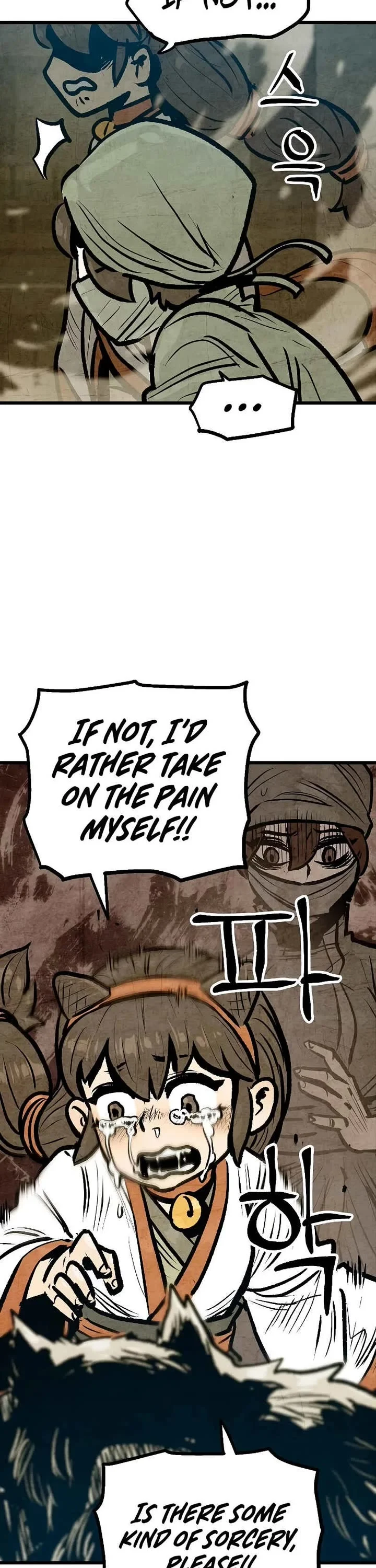 Page 23 of Chapter 40